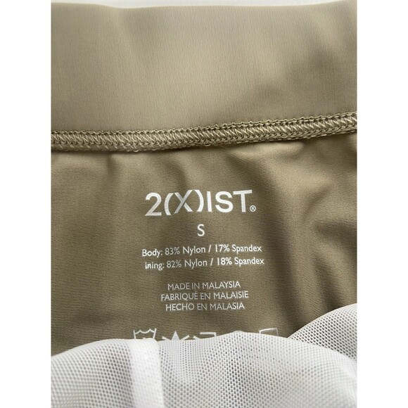 2XIST Essentials Rio Swim Brief Swimwear Bottoms Fallen Rock Mens Size S - Picture 4 of 5